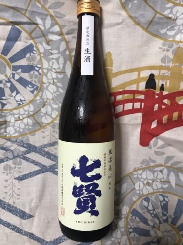 ★山梨「七賢 純米生酒 風凛美山」を呑みました!