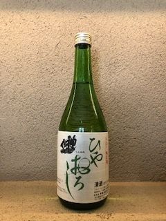 お早うございます『日本酒試飲再開のお知らせ』