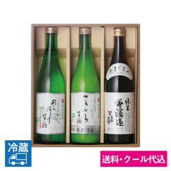 4位: 【期間限定】冬の新酒入りギフト 720ml