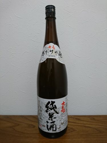 激安の茨城地酒・大観の純米酒と肴は茨城県産の白魚