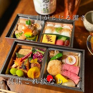 【 鍋茶屋にお邪魔しました ★ 第9弾 新潟の歴史を食べよう。老舗料亭の味と日本酒 】