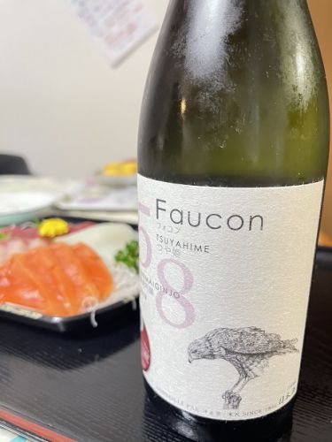 Faucon 純米吟醸 つや姫 