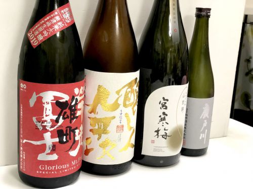 味わいの表現ルールを学ぼう　インフィニット酒スクール日本酒中級コース１０