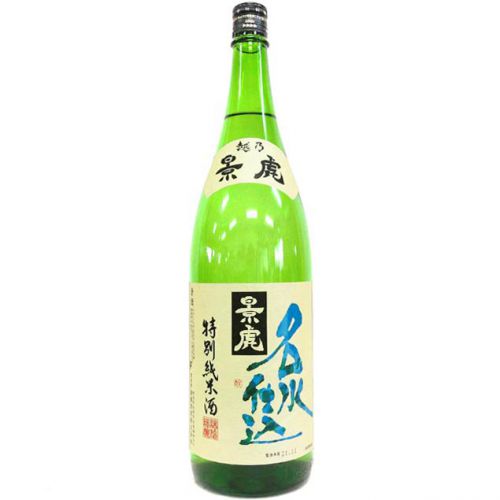 特別純米酒『名水仕込』が残り僅かです！新潟県・越乃景虎