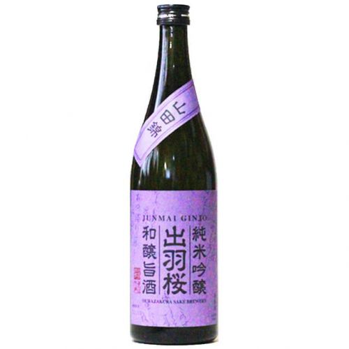 【日本酒/山形県/出羽桜酒造】出羽桜　純米吟醸　和醸旨酒　山田錦