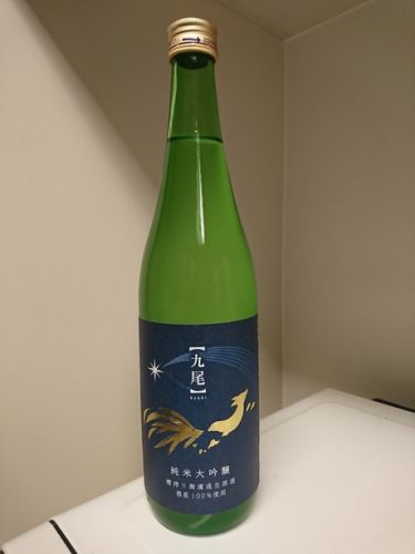 栃木地酒・九尾の北海道の酒造好適米「彗星」で仕込んだ純米大吟醸と肴は北海道産の生たこのタタキ