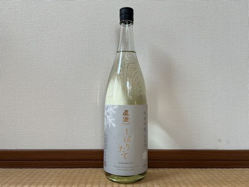 （長野）真澄 純米吟醸 しぼりたて 生原酒 / Masumi Jummai-Ginjo Shiboritate Namagenshu