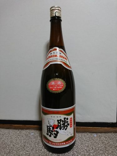 富山地酒・勝駒の普通酒と肴は鯨づくし
