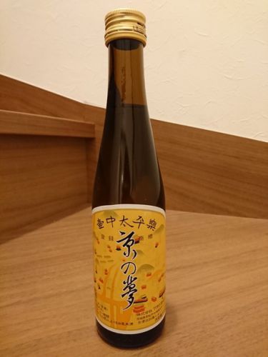 茨城地酒・京の夢と肴は酢たこ