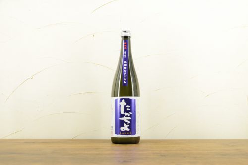 【新潟県】濃醇旨口の日本酒 たかちよ 純米 おりがらみ 青 高千代酒造
