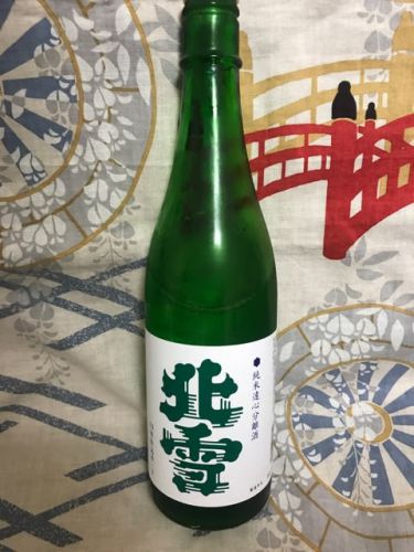 ★佐渡「北雪 純米　遠心分離酒」を呑んでみました!