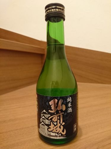 酒造組合非加盟の酒蔵・弘前銘醸の酒・弘前城の純米酒と肴は八戸産のするめ