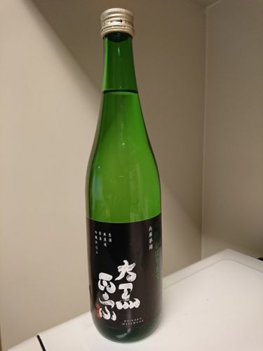 神戸地酒・大黒正宗の吟醸しぼりたてと肴は兵庫県産のホタルイカ