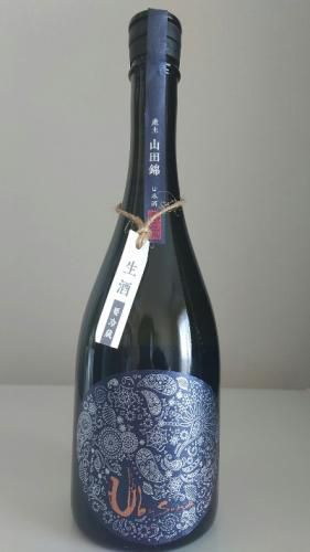 産土　2021　山田錦　生酒