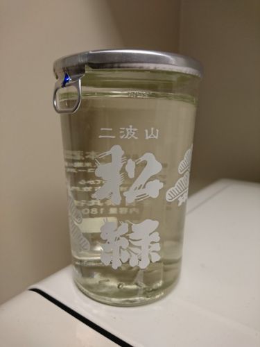 笠間稲荷の御新酒・二波山松緑のカップ酒を飲む！