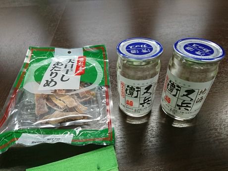 旅先の福島県いわき市でいわきの地酒・又兵衛のカップ酒を飲む！