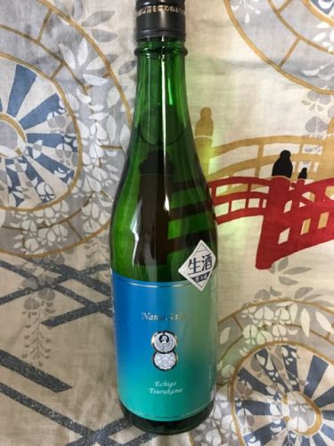 ★新潟「越後鶴亀 純米吟醸 中取り 生酒」を呑みました!