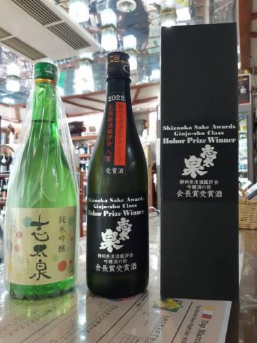 『静岡県の志太泉酒造さんから夏酒と全国新酒鑑評会の入賞酒が入荷しました』