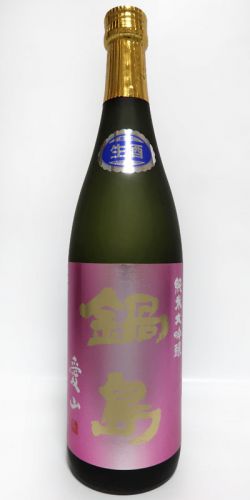 【佐賀】　鍋島　純米大吟醸　lovely label　愛山　生酒　03BY