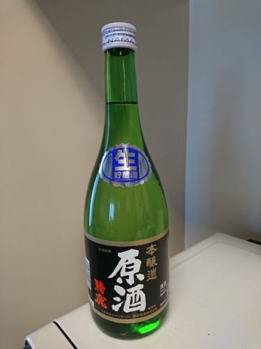 千葉地酒・勝鹿の本醸造原酒と肴は銚子市の常陸水産で買った平目の洗い