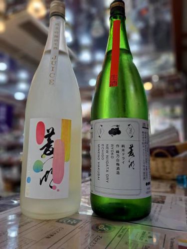 『新潟県の峰乃白梅酒造さんから、甘口と辛口のお酒が入荷しました』