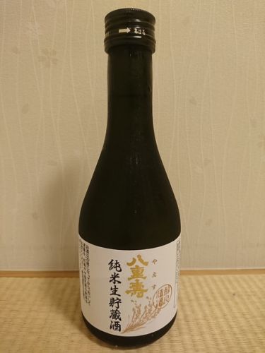 秋田地酒の八重寿でも中味は栃木の酒だった。肴は鰹の塩辛