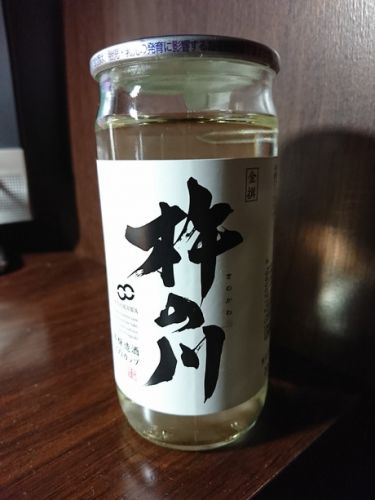 長崎地酒・杵の川のカップ酒を飲む！