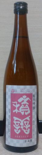 積善　純米吟醸　カーネーションの花酵母（03BY）　西飯田酒造店