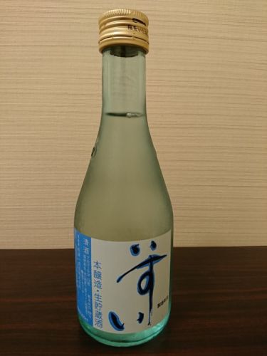 佐賀地酒・いすい本醸生貯と肴は東武宇都宮百貨店で買った刺身