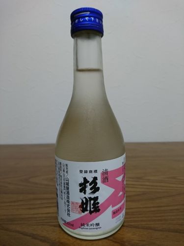 自醸してないが山口地酒・杉姫の純米吟醸と肴は山口県産のチダイの刺身