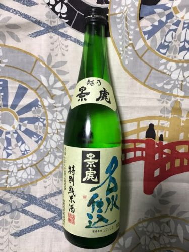 ★新潟「越乃景虎 名水仕込み 特別純米酒」を呑みました!