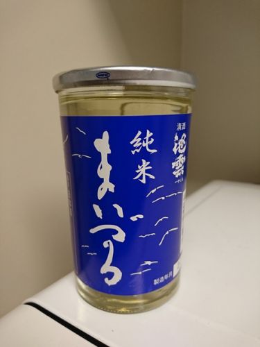 舞鶴の酒・池雲純米カップを飲む！