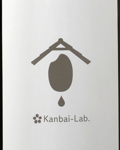 Kanbai-Lab. カンバイ・ラボ 720ml 宮城 寒梅酒造