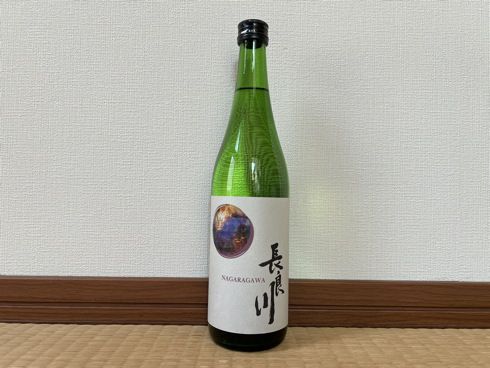 （岐阜）長良川 純米酒 生貯蔵 / Nagaragawa Jummai Namachozo