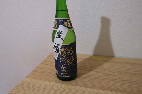 菊姫 鶴乃里 生原酒