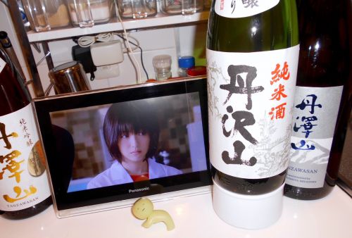 ◤丹沢山 - 純米吟醸 吟醸造り 純米酒 2019 (R1BY) ＜神奈川＞ #Okan