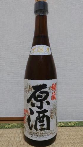 桃白眉　「原酒」　本醸造