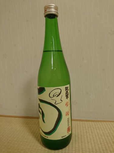 大阪酒！茨木地酒・艶正宗のしぼりたて生酒と肴は大阪産のボラの刺身と昆布〆