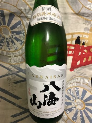 ★新潟「八海山 特別純米原酒 生詰」を呑みました!