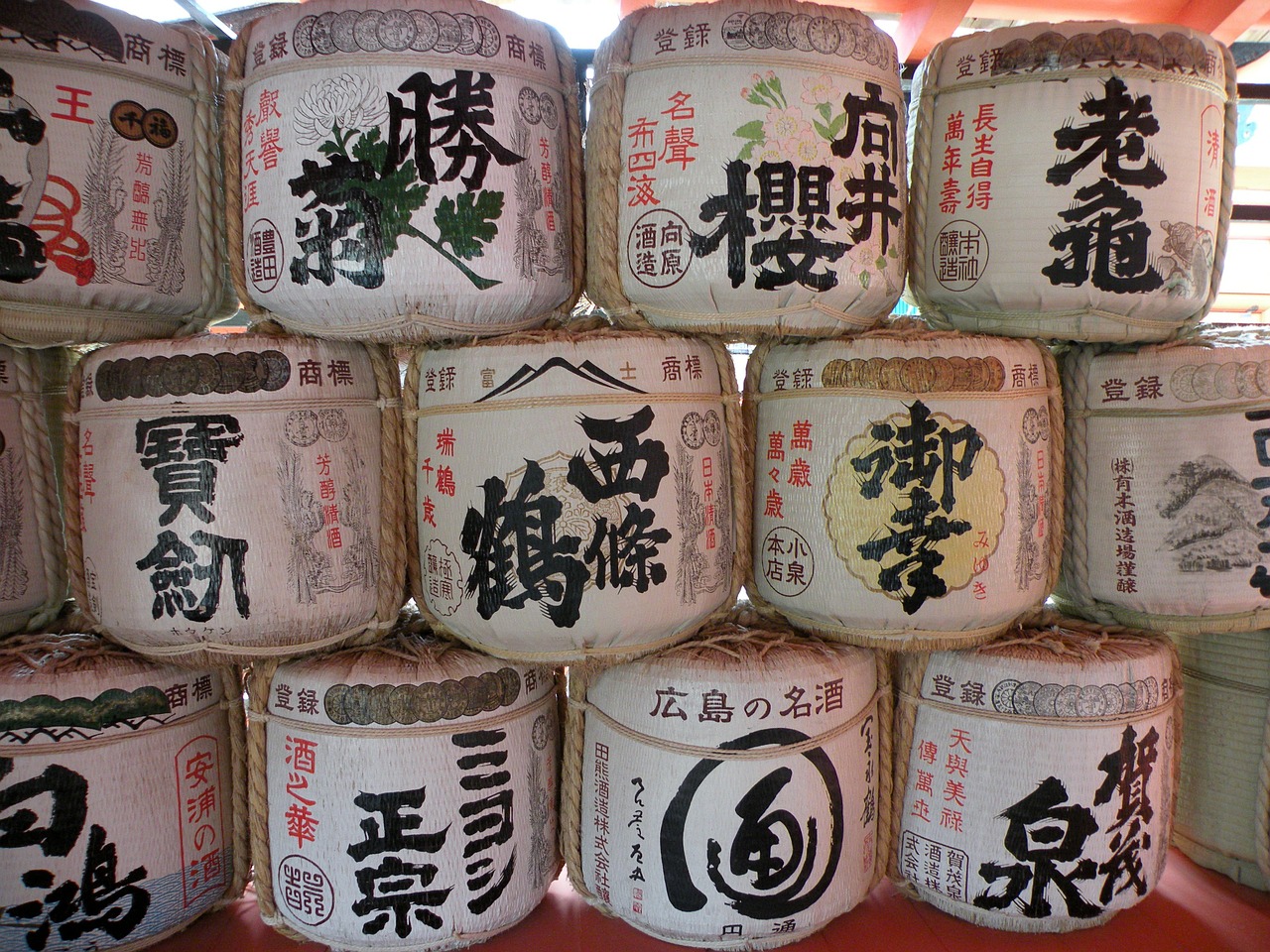 モトックスの日本酒　Craft Sake」サイトに「庵（あん）」をアップ